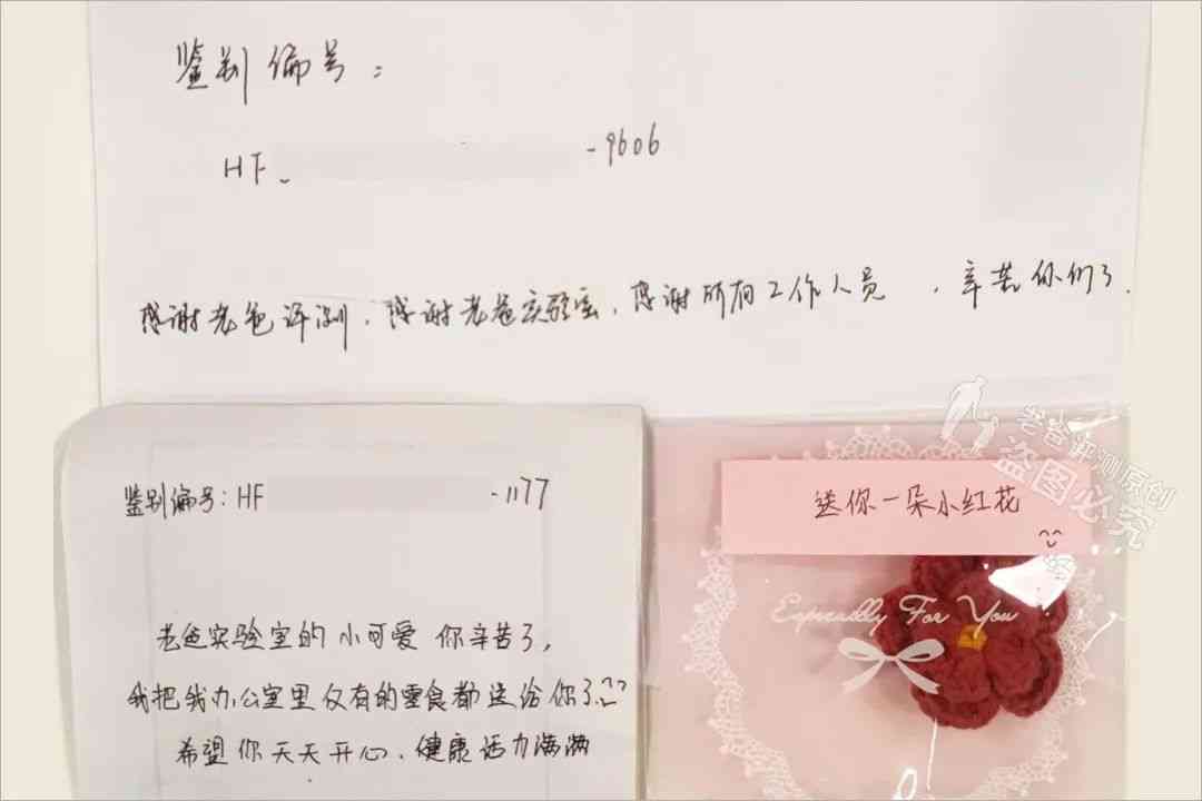 怎么查化妝品真假(怎么查化妝品真假軟件)