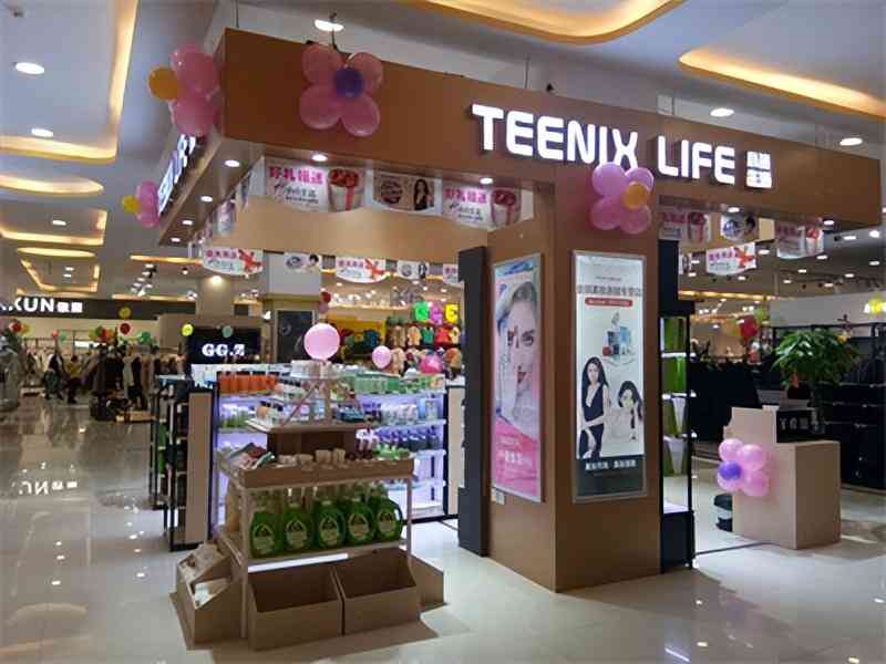 新手如何開化妝品店(怎么樣開好一個化妝品店)