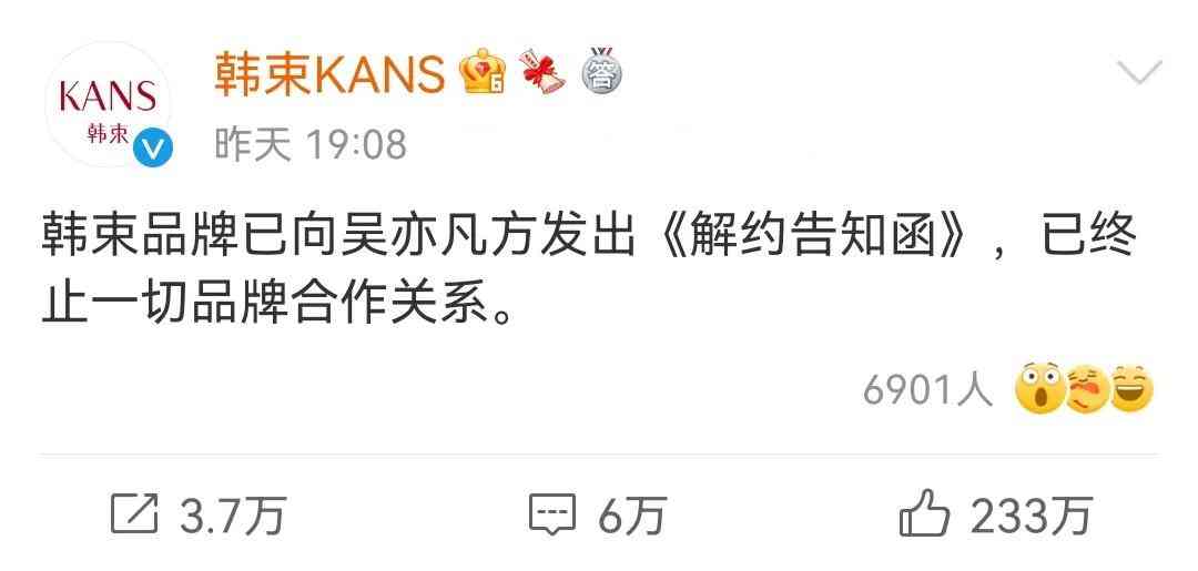kans是什么牌子化妝品(kan化妝品是哪國的牌子是什么牌子)