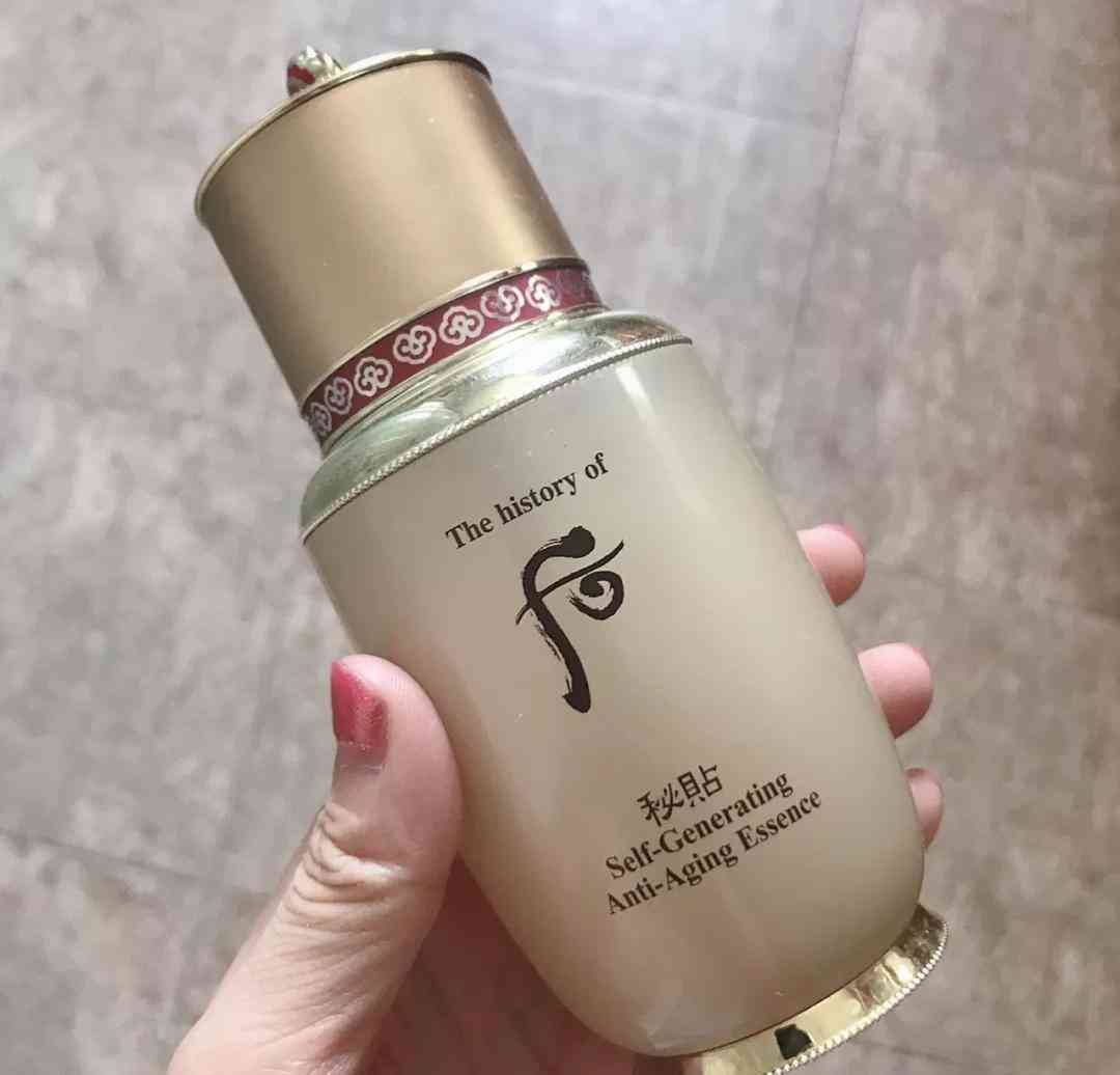 韓國正官莊化妝品(正官莊韓國官網)