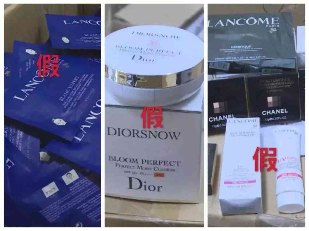 上海迪歐化妝品公司(歐迪化妝品公司怎么樣)