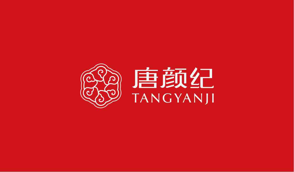 唐3彩化妝品(唐三彩化妝品店)