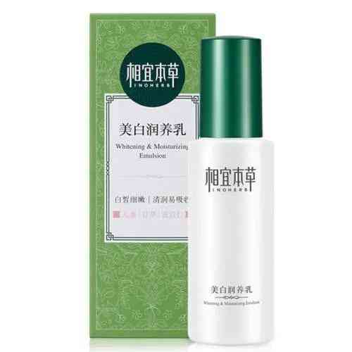 全國化妝品排行榜前十名(國產化妝品牌排行榜前十名)