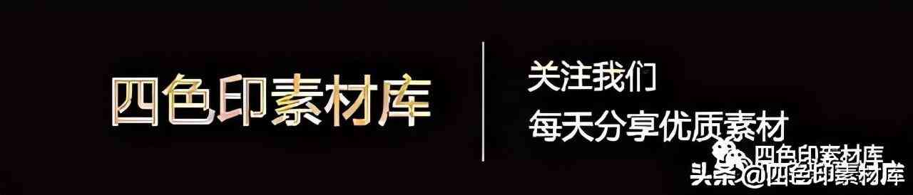 化妝品海報(化妝品海報設(shè)計從簡單到好看的修改方案400…)