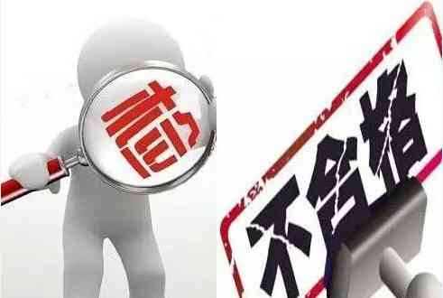 軍博仕化妝品怎么樣(軍博仕祛痘產品怎么樣)