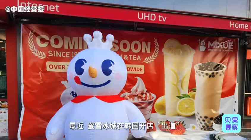 韓國化妝品加盟(韓國化妝品加盟連鎖)