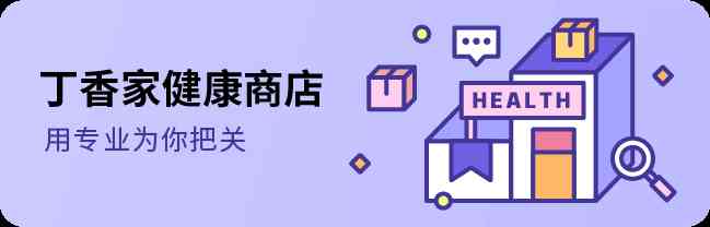 產后化妝品選擇(產后化妝品選擇哪個牌子)