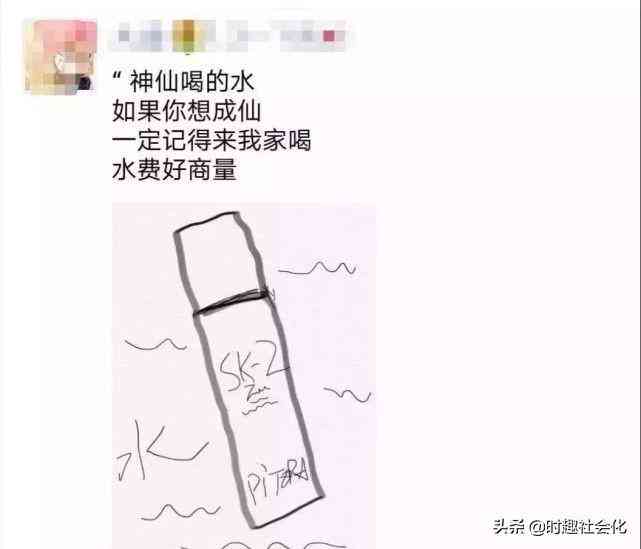 可靠的化妝品代購文案(化妝品代購文案怎么寫)
