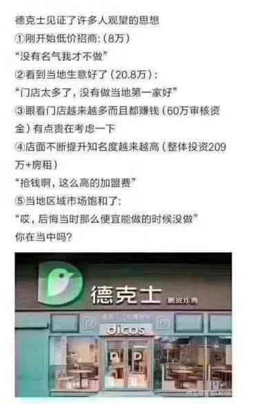 薇妮化妝品怎么樣(薇妮化妝品怎么樣知乎)