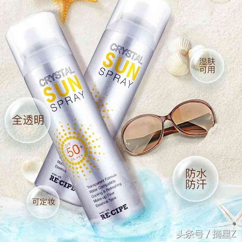 化妝品大踩雷了是什么意思(買化妝品踩雷是什么意思)