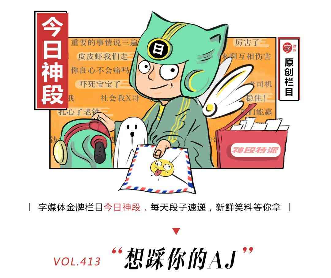 aj化妝品測評(aj鞋測評)