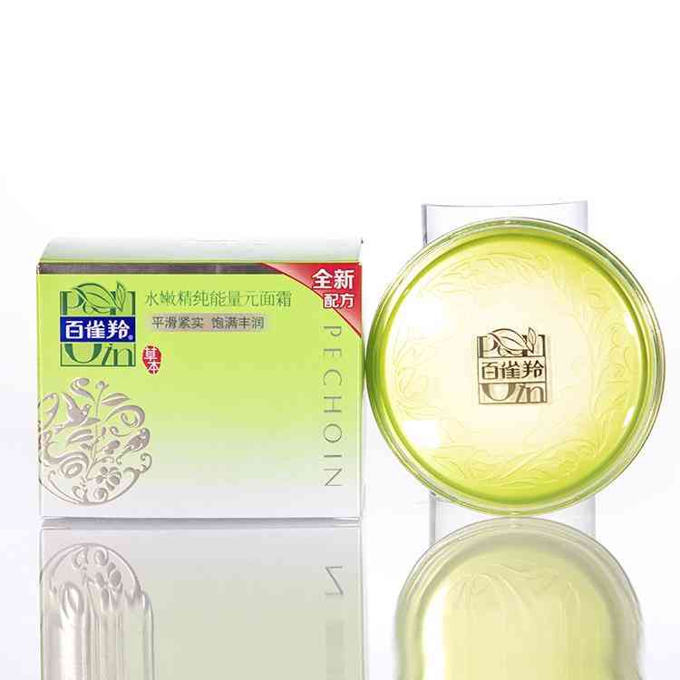 有沒有無(wú)激素補(bǔ)水化妝品(有沒有無(wú)激素補(bǔ)水化妝品的)