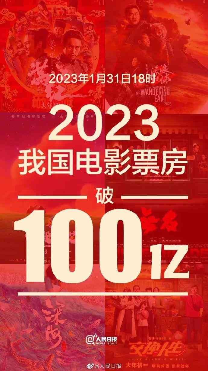 靠比化妝品