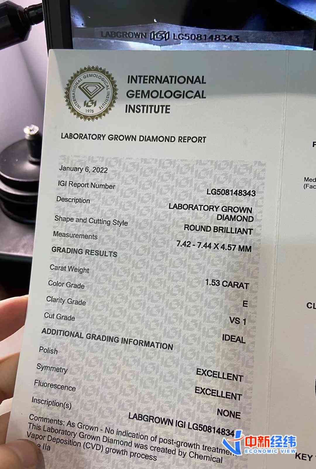 一克拉鉆石值多少錢(一克拉鉆石價值多少錢)