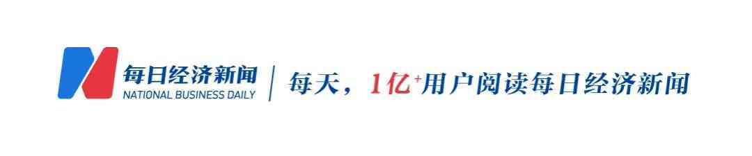 粉鉆的價格(粉鉆的價格是黃金的多少倍)