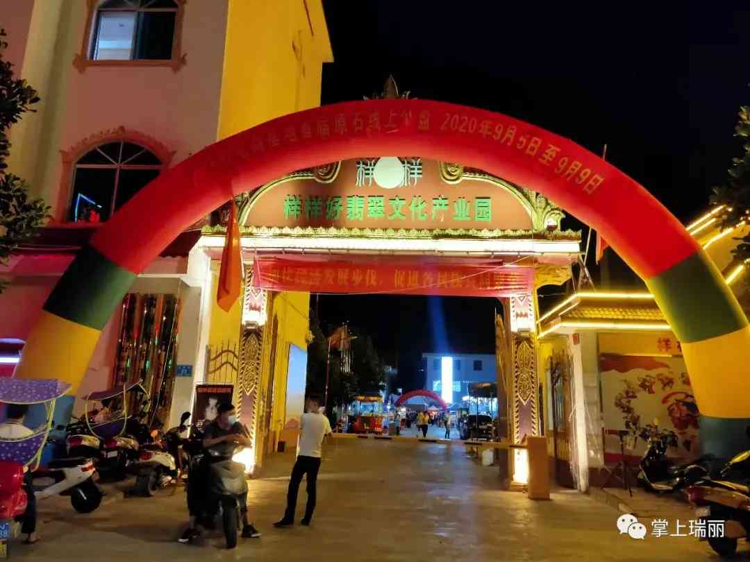 翡翠原石一手貨源哪里批發(翡翠原石一手貨源在哪)