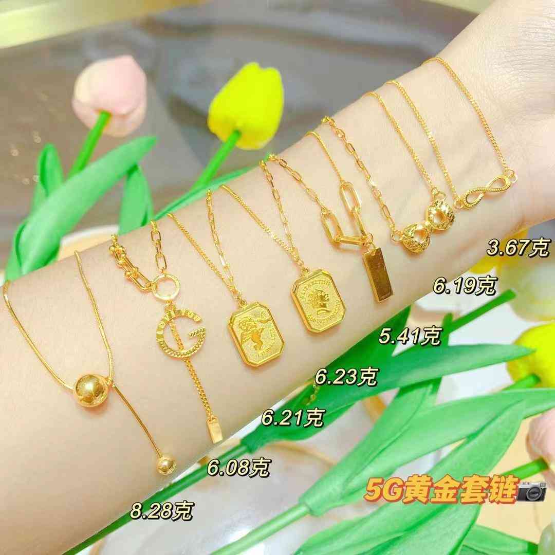 黃金一克多少錢換算(黃金一克多少錢換算人民幣)