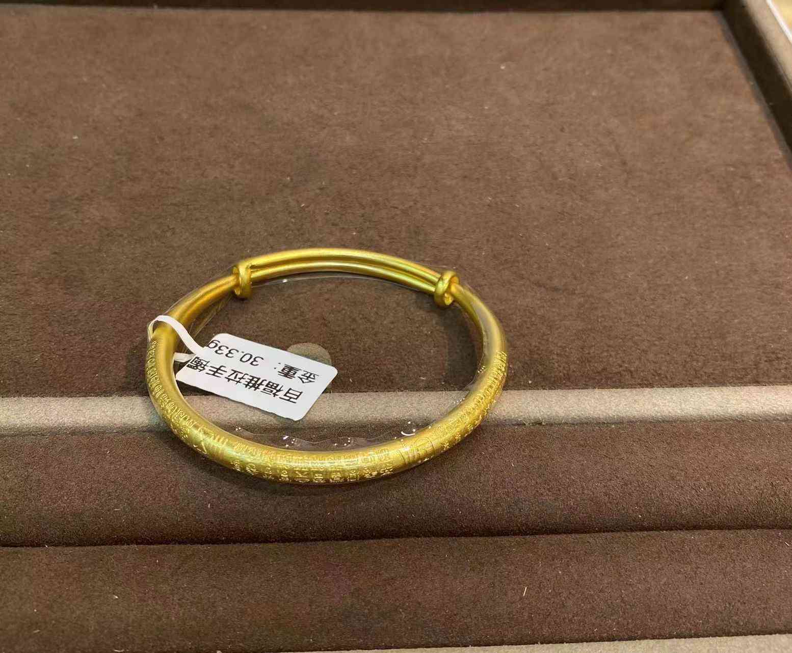 黃金一克多少錢換算(黃金一克多少錢換算人民幣)
