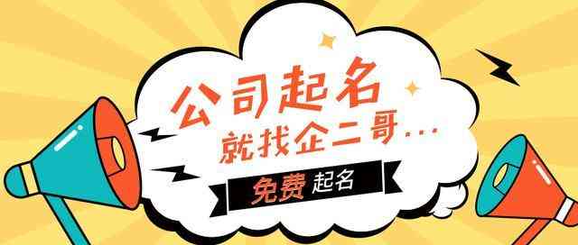 飾品店名字(飾品店名字潮流好記)