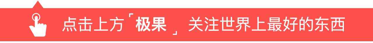 世界上最貴的礦泉水(世界上最貴的一張奧特曼卡片)