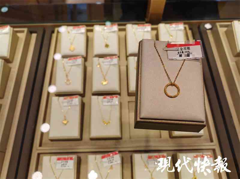 中國(guó)珠寶賣(mài)的是真的嗎(淘寶上的中國(guó)珠寶是真的嗎)