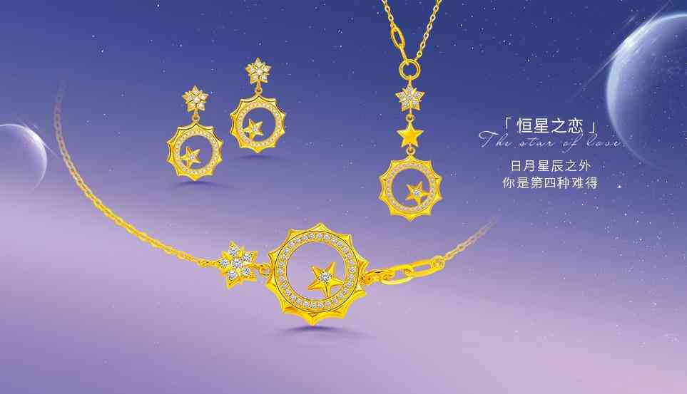18k金值錢嗎(什么叫通體18k金值錢嗎)