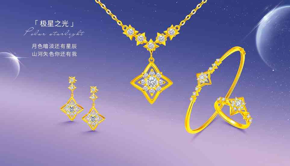 18k金值錢嗎(什么叫通體18k金值錢嗎)