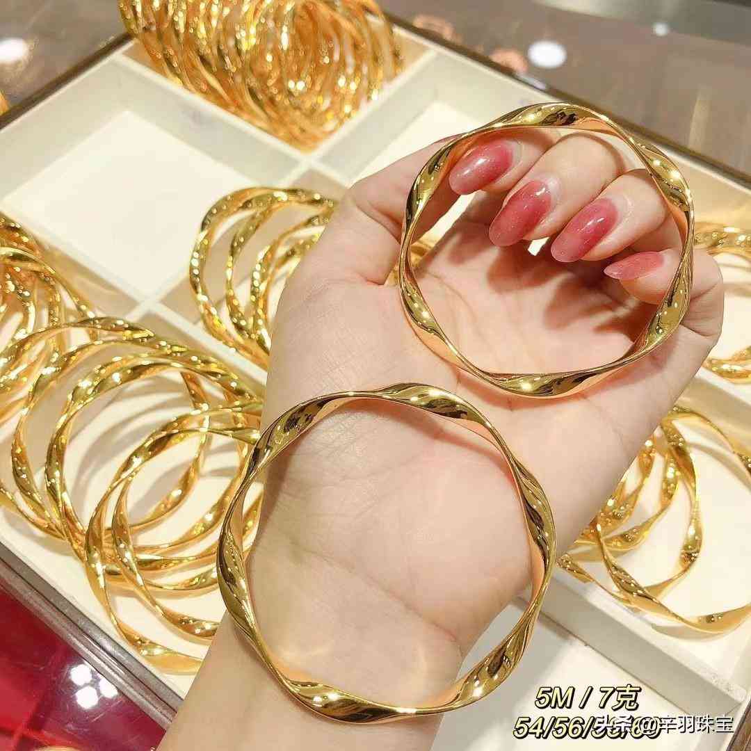 黃金首飾回收多少錢一克(2022年黃金首飾回收多少錢一克)