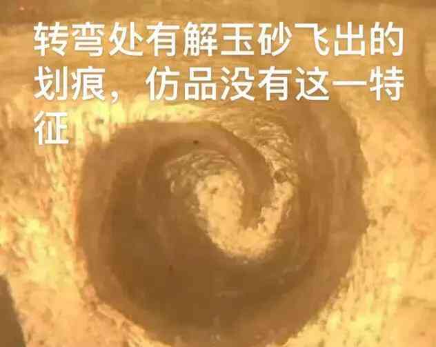 漢代玉器鑒定方法(怎么能確定是漢代的玉)