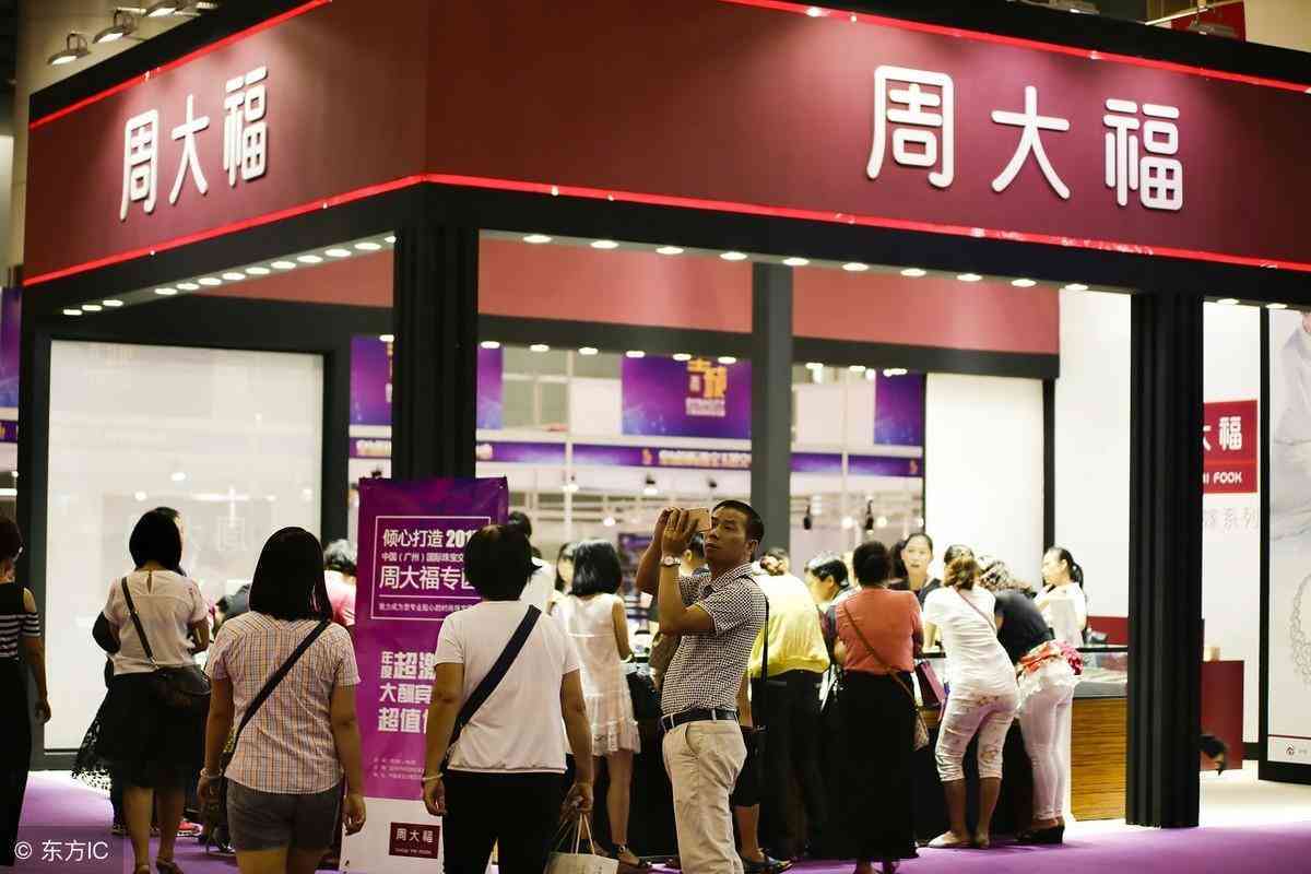 周大福最流行的三款戒指(周大福最流行的三款戒指圖片)