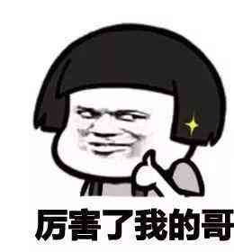 草莓晶和粉晶哪個好(草莓晶好還是粉晶好)