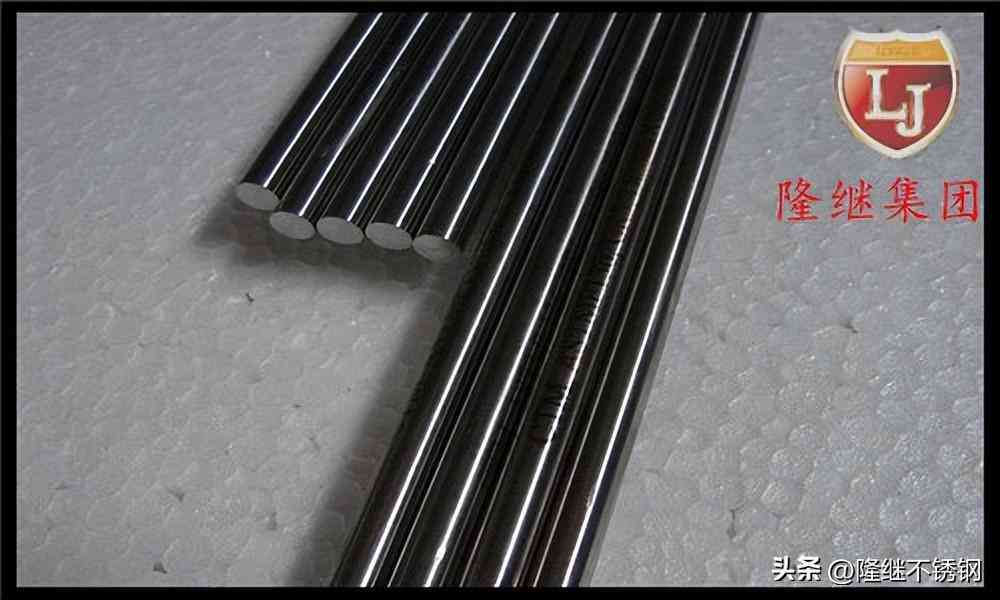4cr13是什么材料(4cr13是什么材料和s136的區(qū)別)