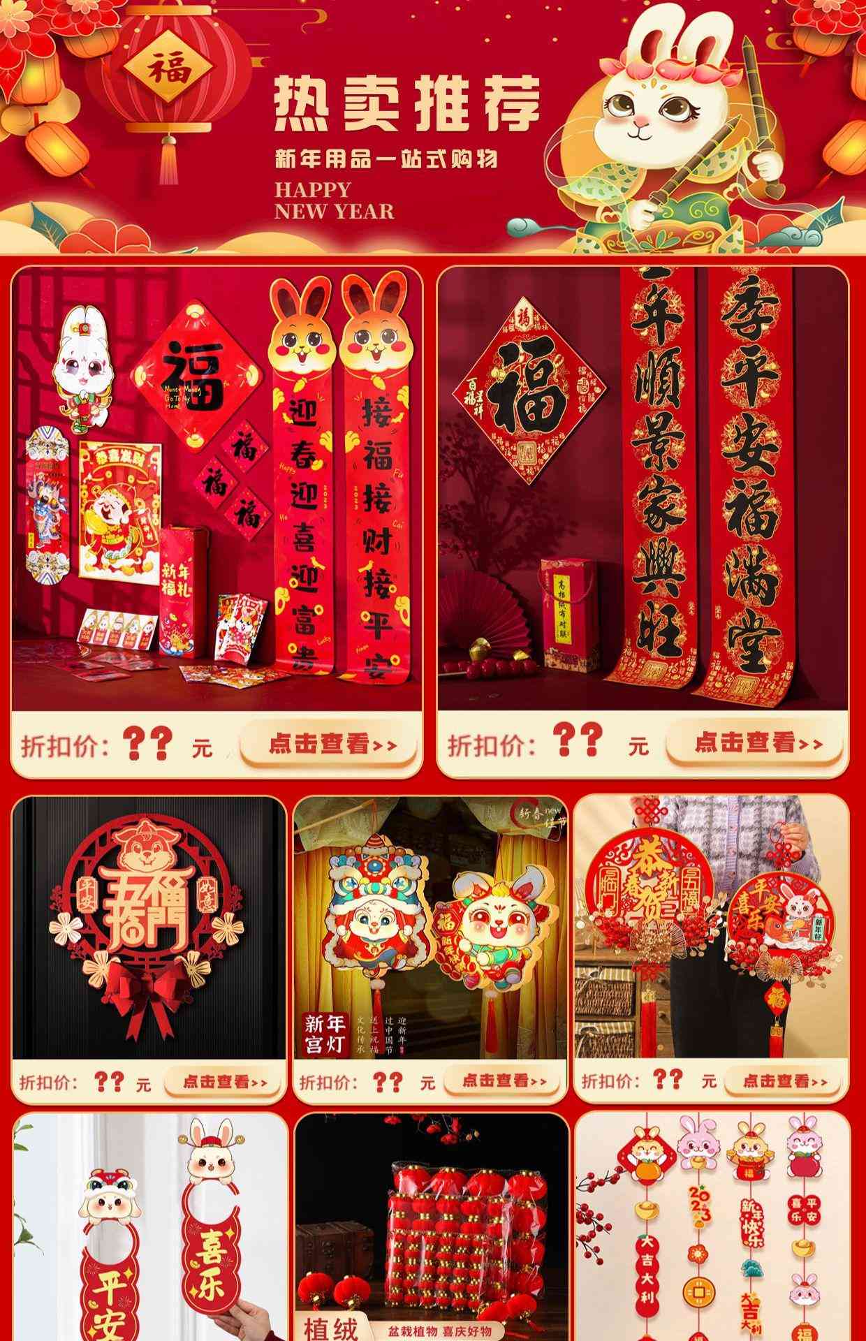 老婆過生日送什么禮物合適(老婆過生日送什么禮物合適呢)