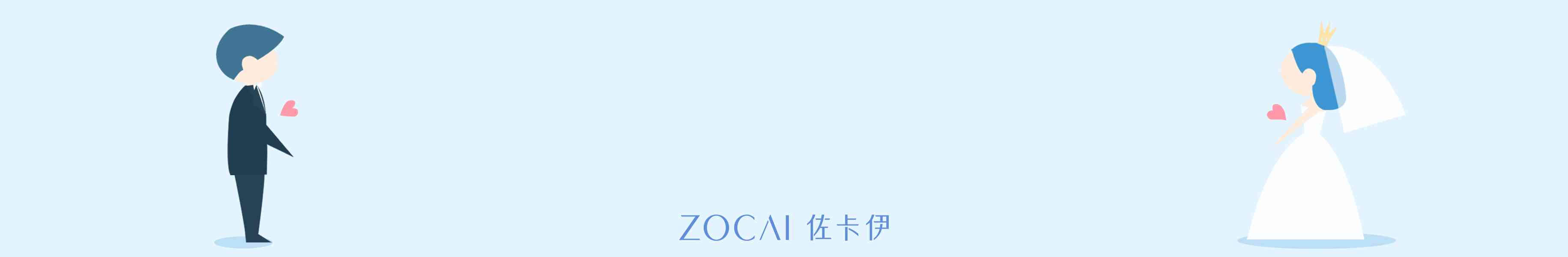 佐卡伊鉆石項鏈怎么樣(zoc∧l佐卡伊鉆石項鏈多少錢)