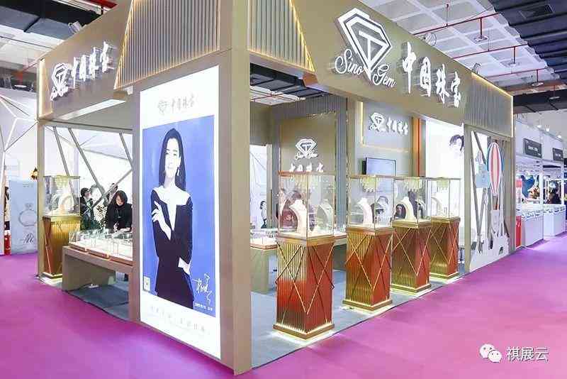 2022年珠寶展時間表(2021年國內大型珠寶展時間表)