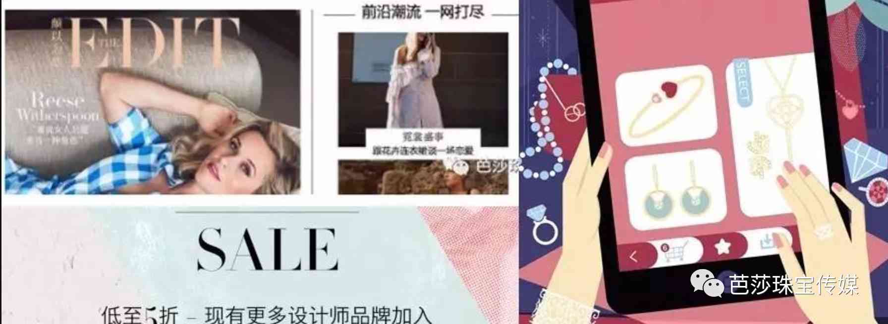 尖晶石值錢嗎(尖晶石價格為啥這么高)