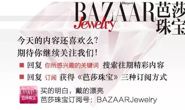 尖晶石值錢嗎(尖晶石價格為啥這么高)