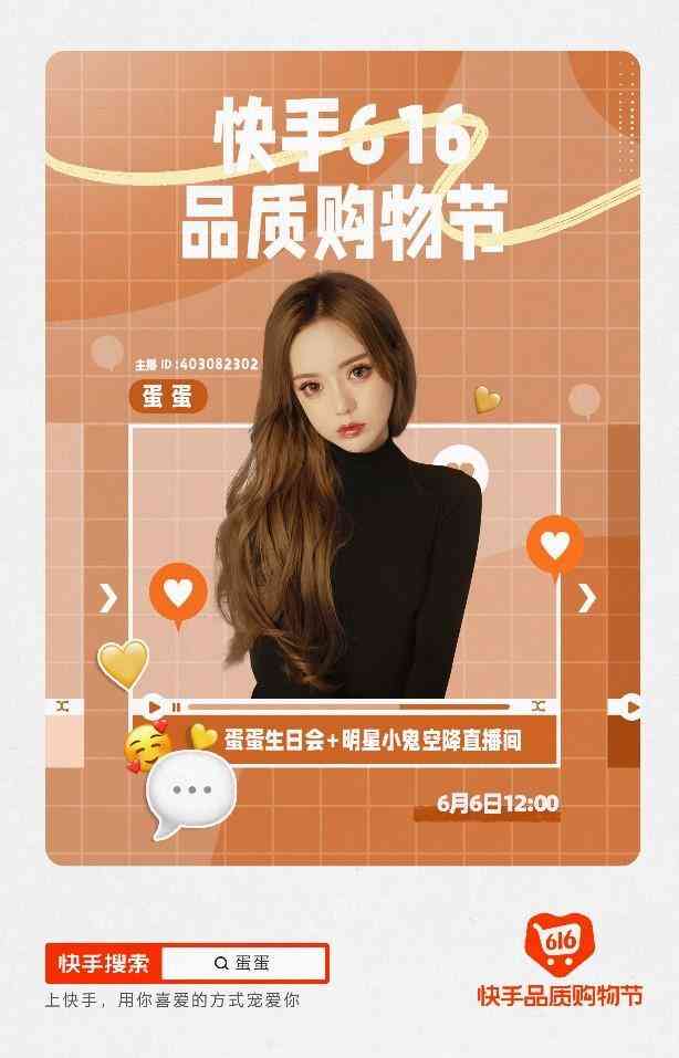佐卡伊的黃金是真的嗎(佐卡伊的黃金價格)
