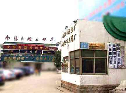 中國玉石排名前十名品牌(十大玉石品牌)