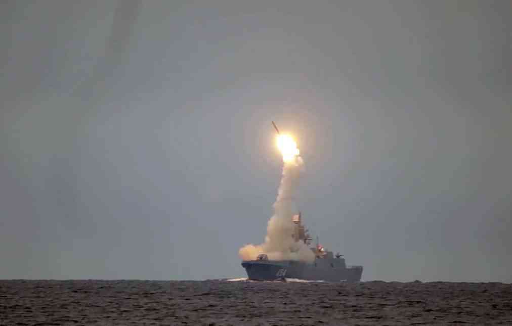 現代戰艦鋯石導彈(現代戰艦鋯石導彈圖片)