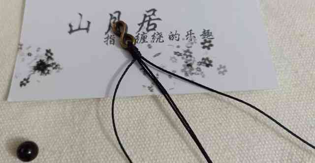 情侶手鏈的編法大全(情侶手鏈的編法大全學生)