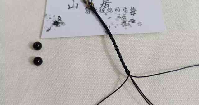 情侶手鏈的編法大全(情侶手鏈的編法大全學生)