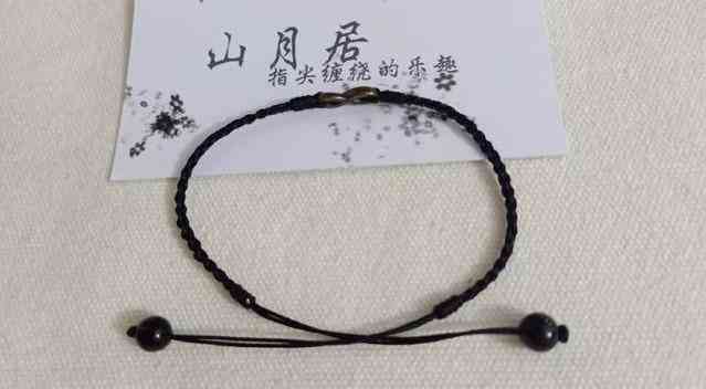 情侶手鏈的編法大全(情侶手鏈的編法大全學生)