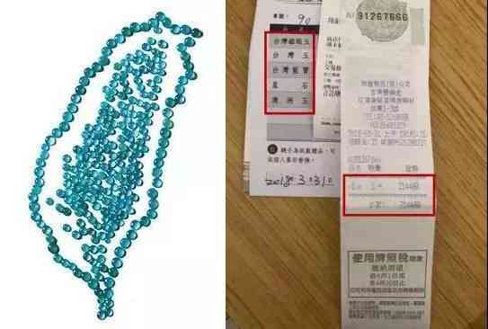 碧玉為啥不值錢(碧玉值錢么)