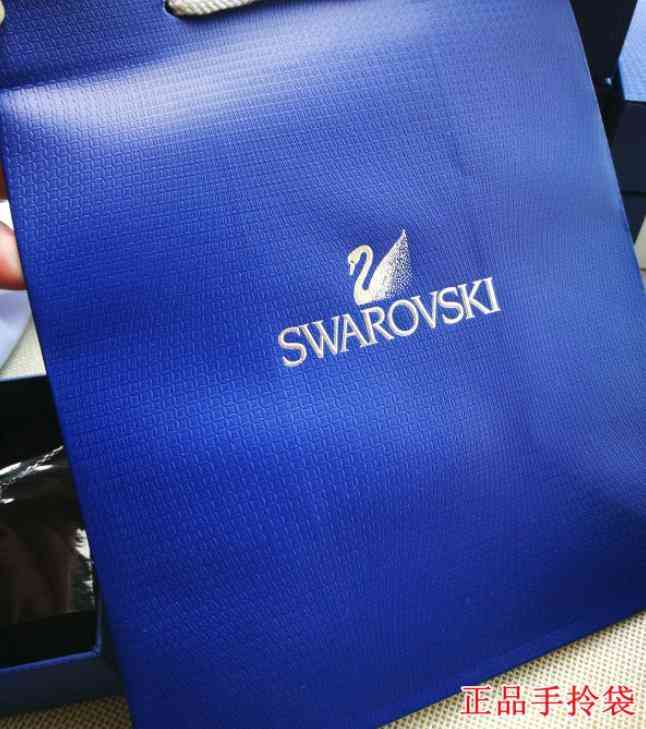 施華洛世奇怎么查詢正品(施華洛世奇官網是正品嗎)