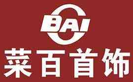 北京菜百黃金今日價格表(北京菜百黃金今日價格表2022)