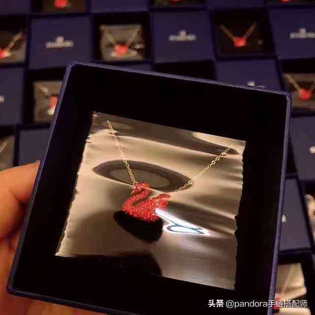 施華洛世奇黑天鵝項鏈(施華洛世奇黑天鵝項鏈是什么材質做的)