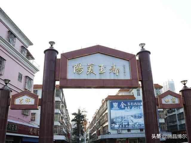 最便宜翡翠批發市場(最便宜的翡翠市場在哪里)