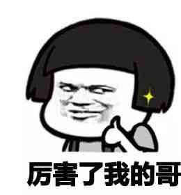 粉晶和草莓晶的區別(粉晶 草莓晶有什么區別)