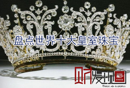 世界公認七大珠寶(世界公認七大珠寶品牌)